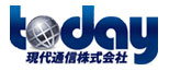 現代通信株式会社 Logo